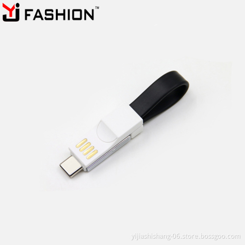 Yijiashishang 2019 Hot Christmas Promotion Gifts 3 in 1 Magnetic keychain usb data charging cable